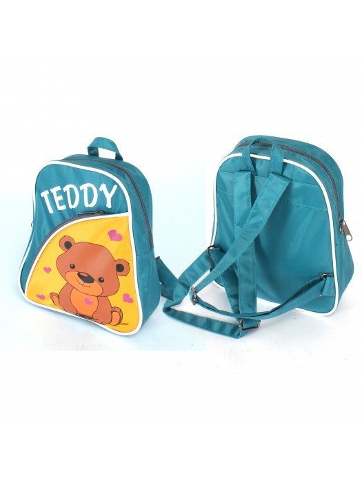 Рюкзак детский Silver Top-1040 Кроха прост спинка/Teddy,  зеленый/желтый,  медведь 241268