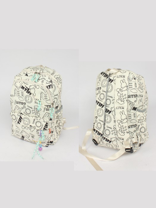 Рюкзак жен текстиль SB-8283,  2отд,  3внутр+4внеш/карм,  молочный 255580